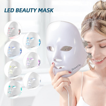 Подаръчна кутия Foreverlily 7 цвята LED маска за лице Фотонна терапия Озаряване на лицето Подмладяване на кожата на лицето Инструменти за грижа за акне Против бръчки