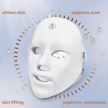 7 цвята LED маска за лице с червена светлина Терапия Красота против стареене Избелване Подмладяване на кожата Машина за лице Home Spa Грижа за кожата