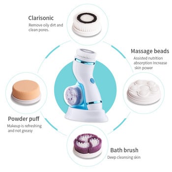 4 в 1 Електрическа четка за почистване на лице Wash Face Cleanser Skin Pore Cleanser Body Cleansing Massage Mini Beauty Massager Brush