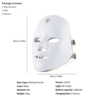 Седем цвята Led маска за лице Безжична фототерапия Photon маска за лице се използва за подмладяване на кожата против стареене Грижа за кожата USB char