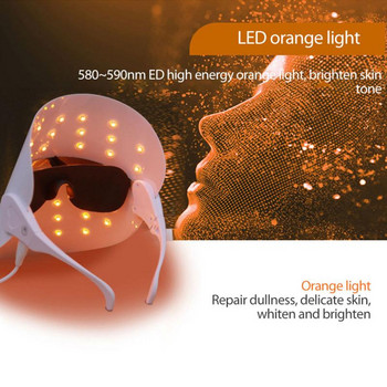 Μάσκα LED προσώπου με λαιμό LED Light Photon Therapy Face Beauty Mask Skin Tightening 32 lights Rejuvenation Brighten Machine