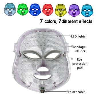 Electric LED Beauty Facial Mask 7 Color Photon Therapy Massager Anti Acne Remove Wrinkle Skin Rejuvenation Συσκευή περιποίησης ομορφιάς