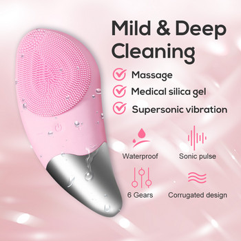 Мини електрическа четка за почистване на лице Silicone Sonic Face Cleaner Deep Pore Cleaning Skin Massager Почистване на лицето Инструменти за грижа за кожата