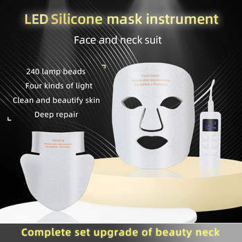 4 цвята Светлинна LED маска за лице, шията, грижа за лицето, красота, терапия против акне, фотонно избелване на лицето, машина за подмладяване на кожата