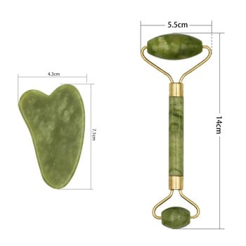 2 в 1 Green Roller и Gua Sha Set от Natural Jade Scraper Massager Eye Face Neck Thin Lift Relax Slimming Massage Roller Tool Tool