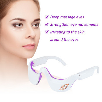 Ms Dear Eye Massager 3D Electric Face Massage Pulse Hot Compress Micro Current Vibration Rechargeable for Smart Eye Beauty Mask