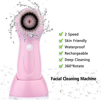3 в 1 Електрически почистващ препарат за лице Wash Машина за почистване на лице Почистващ препарат за почистване на тялото Масаж Mini Skin Beauty Massager Четка