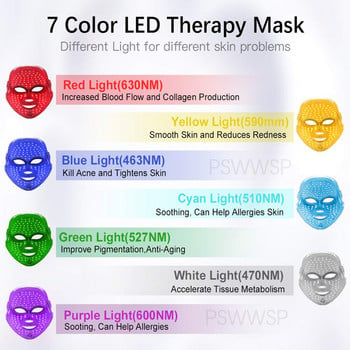 Светодиодна маска за лице Светлинна терапия 7 цветна фотонна синя и червена светлина Поддържане Подмладяване на кожата Маска за грижа за кожата на лицето