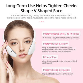 EMS V-Face Massager for Face Lifting Machine Face Chin Lift Massager Face Slimming Exerciser Skin Tighten Anti Wrinkle Skin Care