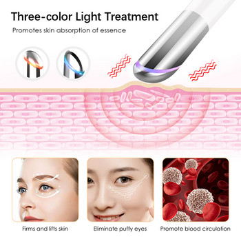 3 Color Light 42℃ Θερμαινόμενη συμπίεση κραδασμών Eye Care Lifting Beauty Device Ηλεκτρικό μασάζ ματιών Αφαίρεση ρυτίδων Μαύροι κύκλοι