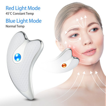 Вибриращ масажор за лице Плоча за масаж на лице Микро електрическа плоча за изстъргване LED светлина Нагряване за изстъргване Лифтинг на лицето Масаж