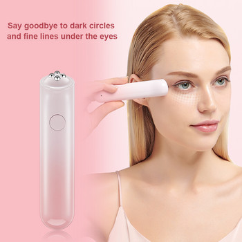 Масажор за очи EMS RF устройство за красота Грижа за кожата Стягане на кожата Бръчки Тъмни кръгове Премахване на по-добра абсорбция на крем за очи USB зареждане