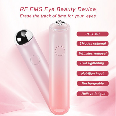 Eyes Massager EMS RF Beauty Device Skin Care Odos stangrina raukšles Tamsūs apskritimai Pašalina geresnį akių kremo sugėrimą USB įkrovimas