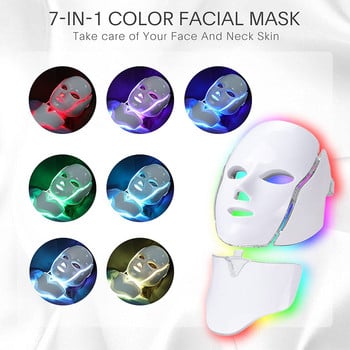 Μάσκα 7 χρωμάτων LED Face Light Therapy Facial Treatment Mask Red Light Therapy Συσκευή σύσφιξης δέρματος προσώπου κατά των ρυτίδων κατά της ακμής