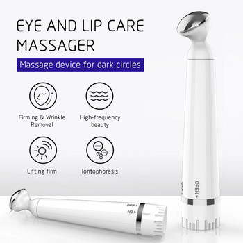 Mini Electric Vibration Eye Massager Αντιγήρανσης ρυτίδων Dark Circle Pen Removal Rejuvenation Eye Massager