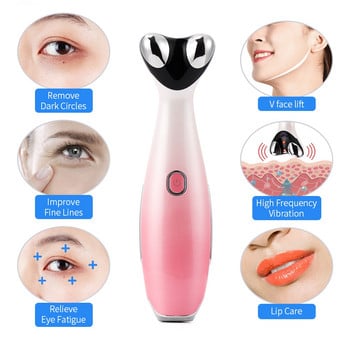 Ραδιόφωνο RF Red&Blue Light 42℃ Heating Therapy Eye Massager Remove Dark Circle Eye Bags Eye Wrinkle V-face Lifting Lip Care Συσκευή