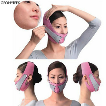 1 бр. Еластична бинтова лента Facial Slim V Shape Mask Facial Slimming Sport Tape Bandage Mask Lifting Bandage Belt Face Care Bandage