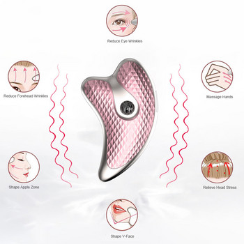 Electric Facial Scrapping Massager EMS Microcurrent Face Lifting Guasha Massage Face Lifting Slimmer Skin Care Beauty Tools