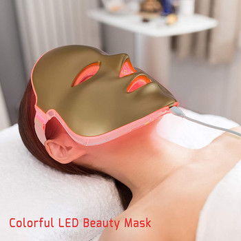 Обновена 6 нива светлина 7 цвята LED маска за лице Фотонна терапия Акне премахване на бръчки против стареене подмладяване на кожата Инструмент за грижа за кожата