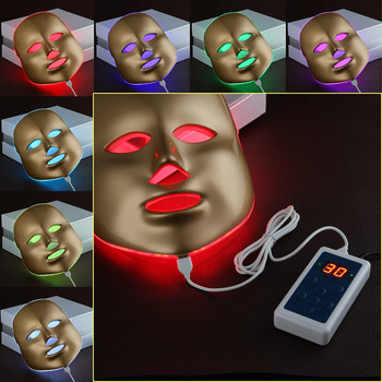 Αναβαθμισμένο 6 Επίπεδα Ανοιχτόχρωμα 7 Χρώματα LED Μάσκα Προσώπου Φωτονοθεραπεία Ακμή Αντιρυτιδική Αντιγηραντική Αναζωογόνηση του δέρματος Εργαλείο περιποίησης