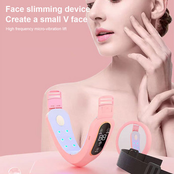 Συσκευή ανύψωσης προσώπου 12 Gear LED Facial Slimming Vibration Massager με διπλό πηγούνι σε σχήμα V Cheek Lift Face
