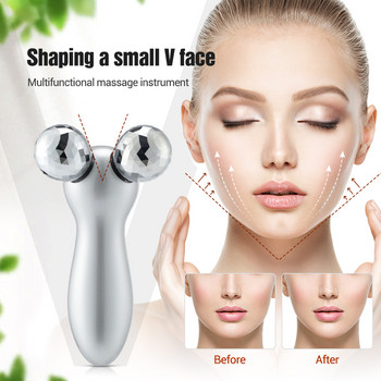 3D ролка V Масажор за повдигане на лицето Микро ток Устройство за стягане на кожата Премахване на бръчки Масажна машина за оформяне на лице и тяло Отслабване