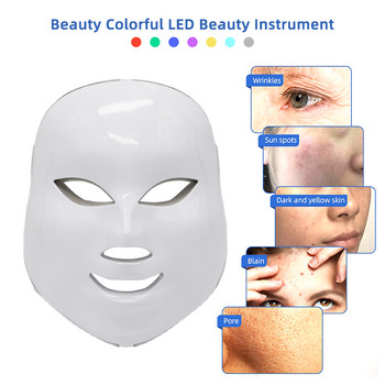 Μάσκα προσώπου LED Beauty Skin Rejuvenation Photon Light 7 Colors Mask Therapy Wrinkle Acne Tighten Skin Tool Μηχάνημα προσώπου