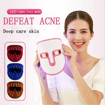 Led Facial Mask 3 Colors Συσκευή θεραπείας μάσκας προσώπου με υπέρυθρο φωτόνιο Led Κορεατικής μάσκας αφαίρεσης ρυτίδων Αναζωογόνηση δέρματος