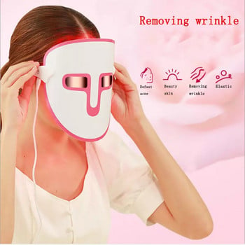 Led Facial Mask 3 Colors Συσκευή θεραπείας μάσκας προσώπου με υπέρυθρο φωτόνιο Led Κορεατικής μάσκας αφαίρεσης ρυτίδων Αναζωογόνηση δέρματος