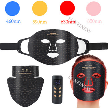 480 Beads Silicone LED Mask Face Beauty Facial Mask Therapy Μάσκα σιλικόνης Red Light με Συσκευή Υπέρυθρης Περιποίησης Λαιμού 2023