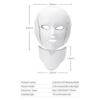 7 цвята Led маска за лице Led Korean Photon Therapy Face Neck Mask Machine Light Therapy Anti Acne Skin Rejuvenation Beauty Mask