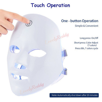 Електрически 7 цвята LED маска за лице LED фотонни маски Стягане на кожата Подмладяване Колагенови маски против бръчки Терапия с ЧЕРВЕНА светлина