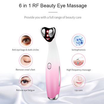 Електрическа RF радиочестота Вибрационен масажор за очи против стареене Подмладяване на кожата Премахване на бръчки Масажор за лице Грижа за красотата
