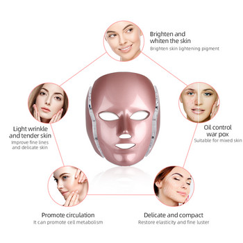 7 цвята светлинна LED маска за лице с подмладяване на кожата на шията против стареене на кожата Терапевтична маска Hifu Грижа за кожата на лицето Beauty Machine