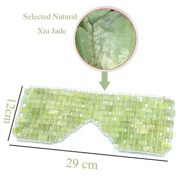 Маска за очи от естествен нефрит Масаж на лицето Нефритов валяк Guasha Board Scraper Set Студена терапия за лице Релаксиращ масаж за сън Маска за очи Подарък