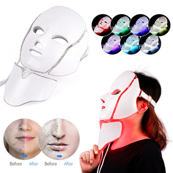 7 цвята светлинна LED маска за лице с подмладяване на кожата на шията, фототерапия, маска за красота, машина за осветяване на кожата, въздушна възглавница, пакет