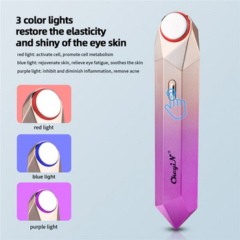 CkeyiN Електрически нагреваем масажор за очи EMS Microcurrent Dark Circle Eye Bag Remover Горещ компрес за стягане на кожата на лицето Beauty Bar