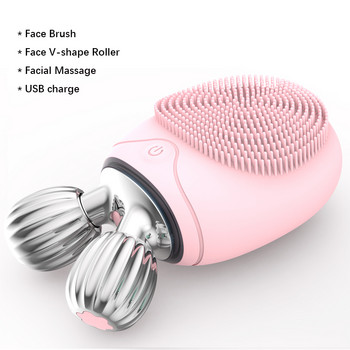 3 в 1 Мини електрическа четка за почистване на лице Силиконов Sonic Deep Pore Cleaning Skin Massager Устройство за лице Facial Massage Relaxatio