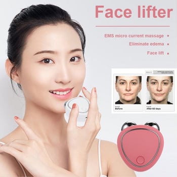 Κομψό Face Lifter Face Massager Micro-Current Lifting Firming Beauty Instrument Προϊόντα αδυνατίσματος Μασάζ δόνησης