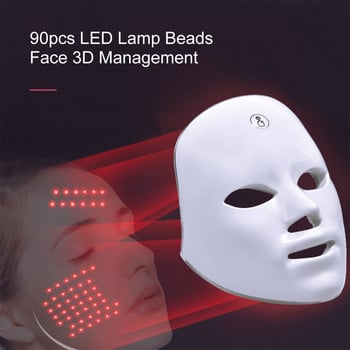 7 Χρώμα LED Μάσκα προσώπου Photon Therapy Anti Acne Wrinkle Facial Whiten Skin Rejuvenation Skin Care Beauty Mask Machine Recharging