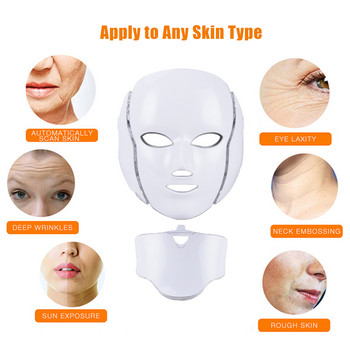 7 Χρώματα Light LED Facial Mask with Neck Face Care Treatment Beauty Anti Acne Therapy Face Whitening Skin Rejuvenation Machine