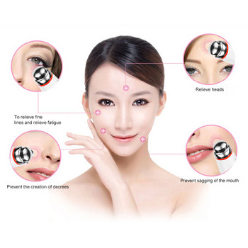 НОВ Електрически масажор за очи Вибрационен тънко лице Magic Stick Anti Removal Wrinkle Dark Circle Removal Puffness Removal Eye Care Tool