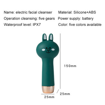 Συσκευή καθαρισμού προσώπου Ultrasonic Cute Rabbit Battery Face Cleanser Brush Αδιάβροχη σιλικόνη Αντιρυτιδικό όργανο περιποίησης δέρματος