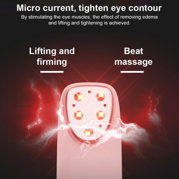 RF радиочестота RF масажор за очи Кожата на лицето против бръчки Тъмни кръгове Премахване на електрически масажор Нагряваща вибрация Масажна писалка