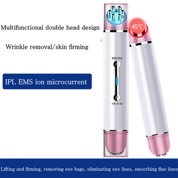 EMS Масажор за очи против бръчки Масаж за очи против стареене USB акумулаторен масажор за лице Електрически тъмни кръгове под очите премахване