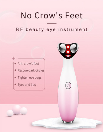 6 в 1 RF електрически масажор за очи против бръчки против стареене Грижа за кожата Горещ масаж USB акумулаторно устройство за красота