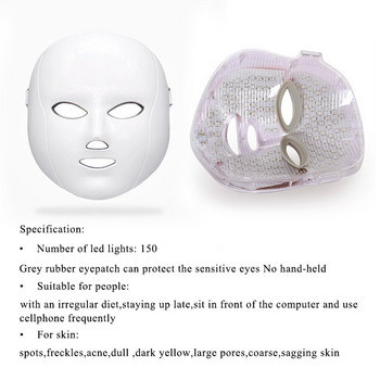 7 έγχρωμη μάσκα LED για λαιμό προσώπου EMS Micro-current Αντιρυτιδική αφαίρεση ακμής Neck Skin Rejuvenation Korean Photon Therapy Machine