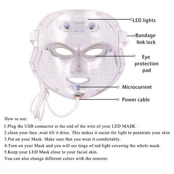 7 έγχρωμη μάσκα LED για λαιμό προσώπου EMS Micro-current Αντιρυτιδική αφαίρεση ακμής Neck Skin Rejuvenation Korean Photon Therapy Machine