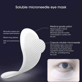 Хиалуронова киселина Microneedle Eye Patchs Mask 1/3pc против бръчки и стареене Тъмни кръгове Овлажняващи гел подложки под очите Грижа за кожата