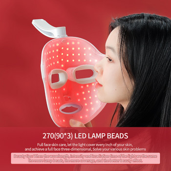 Μάσκα ομορφιάς προσώπου Αναζωογόνηση δέρματος κατά της ακμής Περιποίηση δέρματος προσώπου με ρυτίδες USB Charge Wireless 7 Χρώματα Μάσκα προσώπου LED θεραπεία φωτονίων